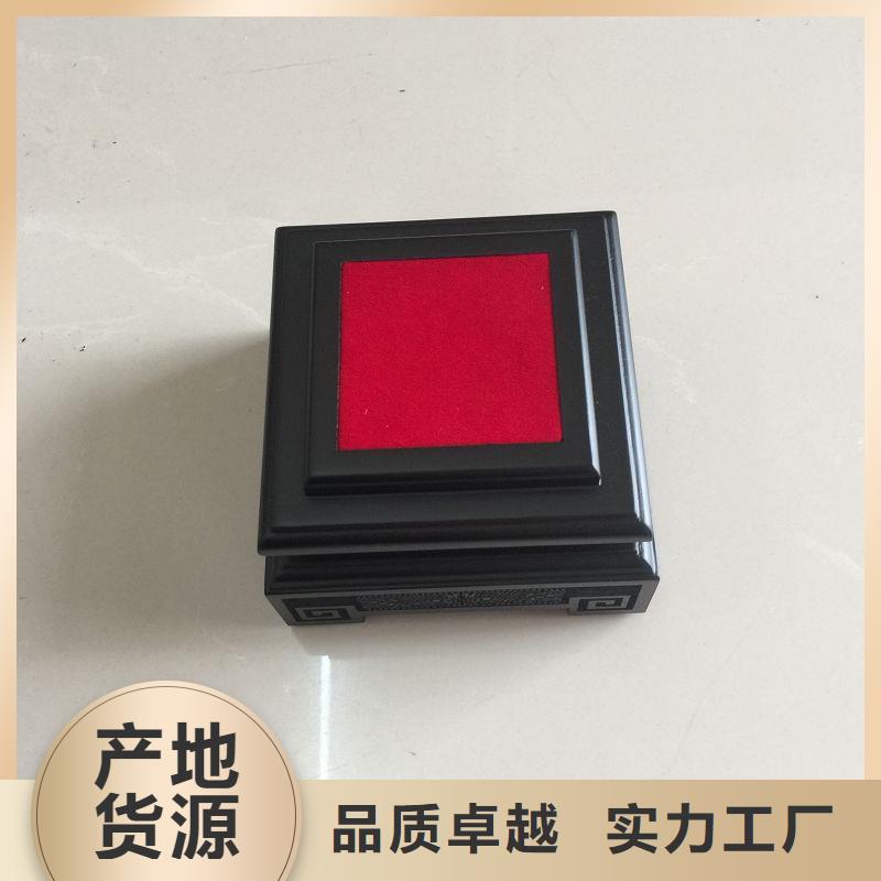 瓷器木盒厂红酒木盒厂