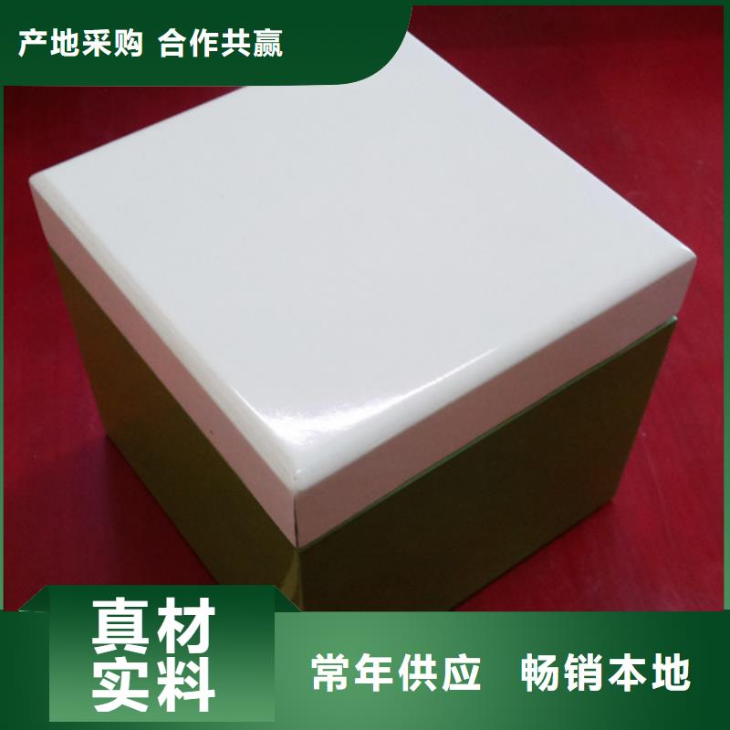 手工木盒的制作木盒制作
