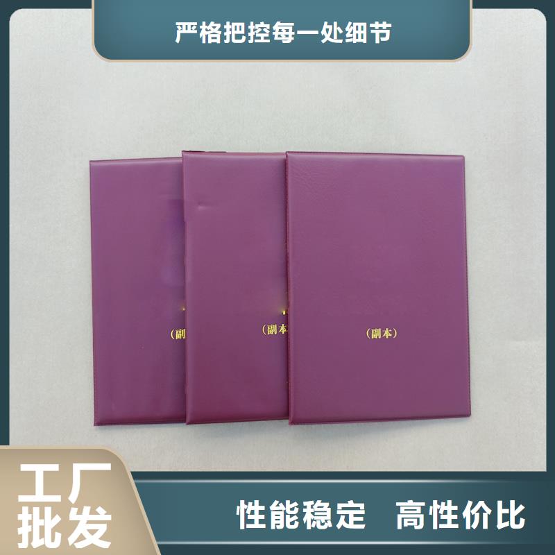 厂家制作荣誉图书馆收藏定制公司