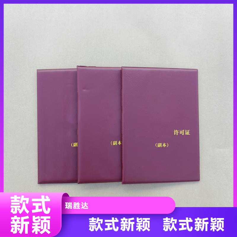 工艺品收藏厂家印刷公司