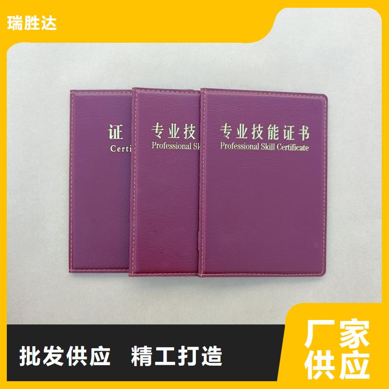 制作防伪瓷器收藏加工价格