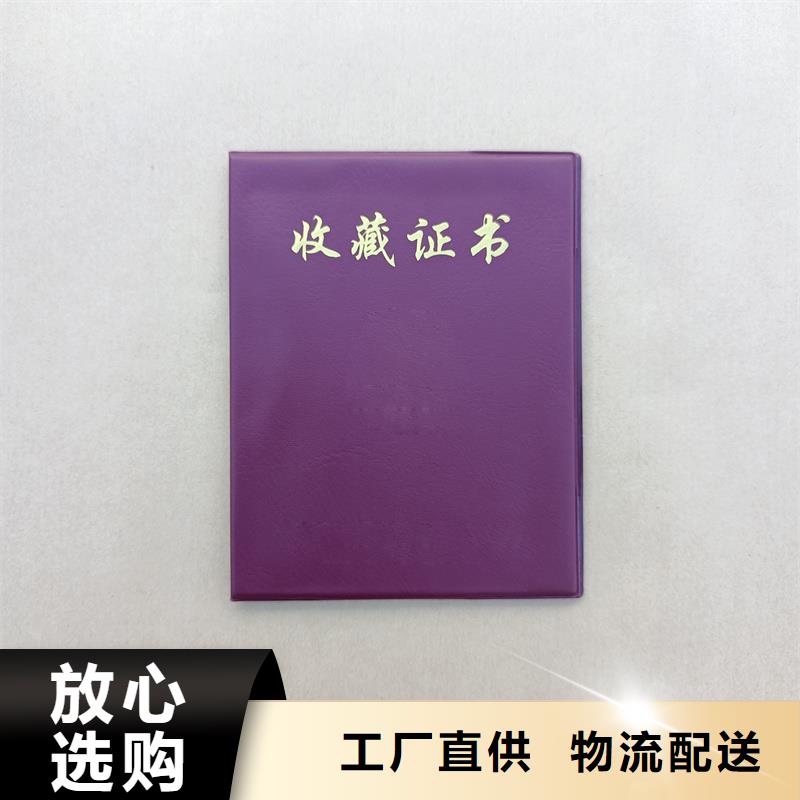 工艺品收藏定制公司厂家