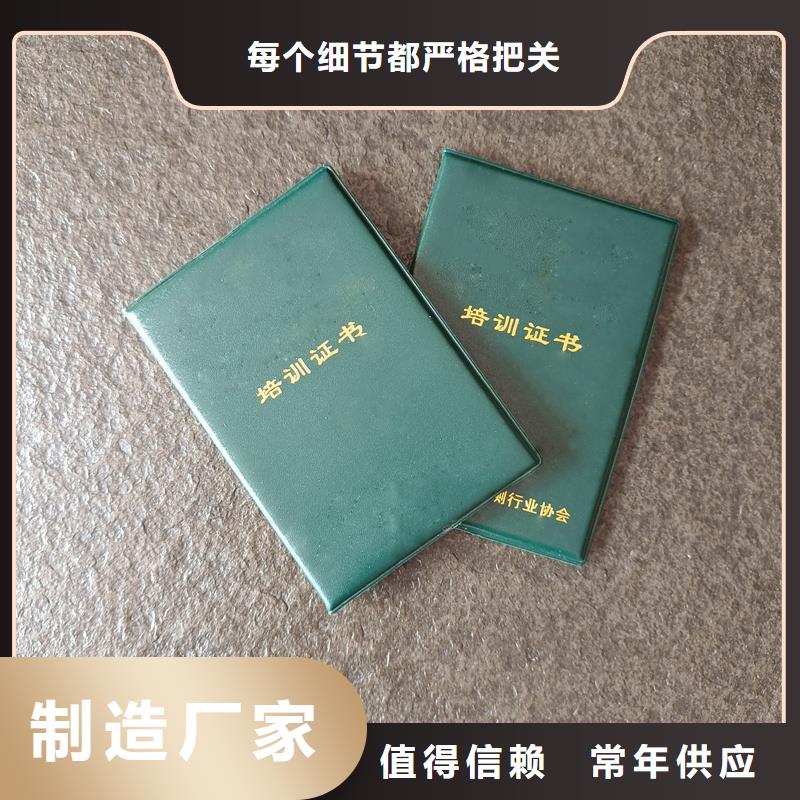 图书馆收藏定制工厂订制
