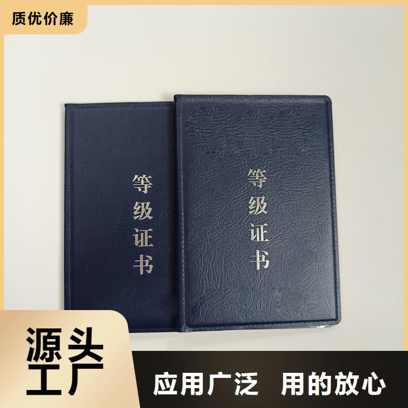 工艺品收藏厂家印刷公司