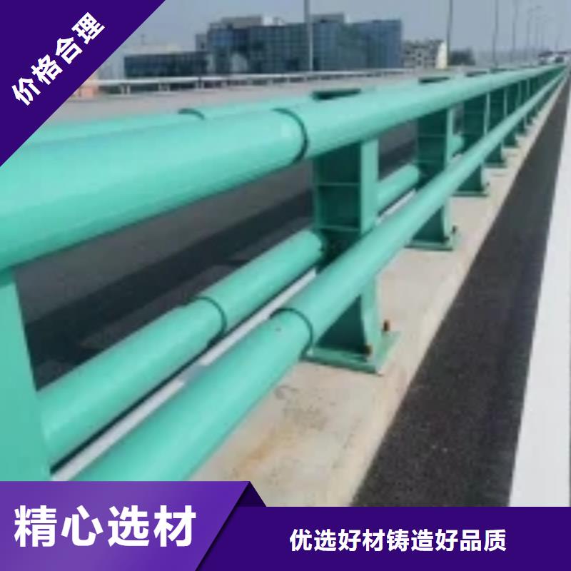 桥梁护栏-道路隔离栏源厂定制