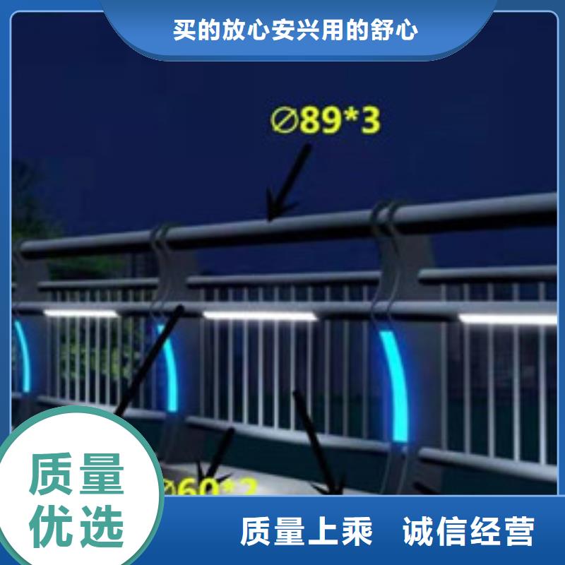 【桥梁护栏】LED防护栏杆工艺成熟