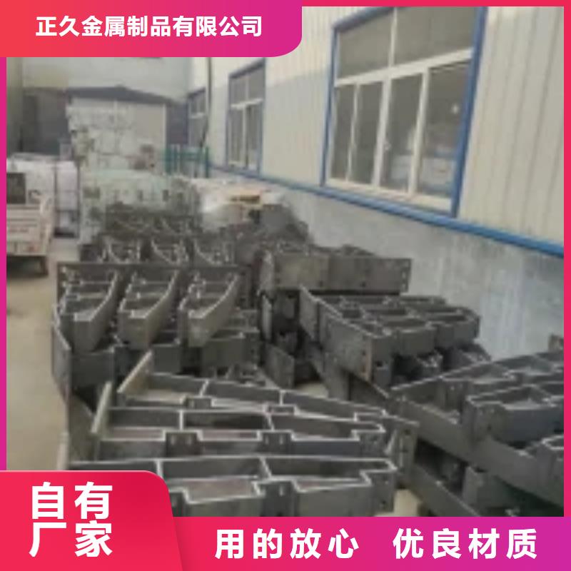 【桥梁景观护栏立柱】河堤防撞护栏按需定制