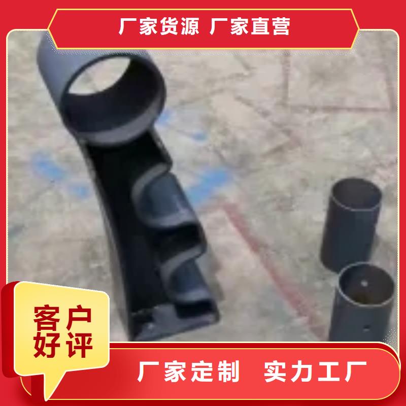 【桥梁景观护栏立柱市政道路防护栏今日新品】