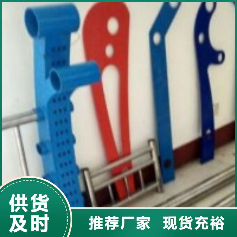 桥梁景观护栏立柱-【不锈钢复合管】现货直供