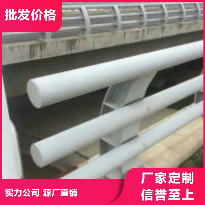 防撞护栏【道路护栏】好产品有口碑