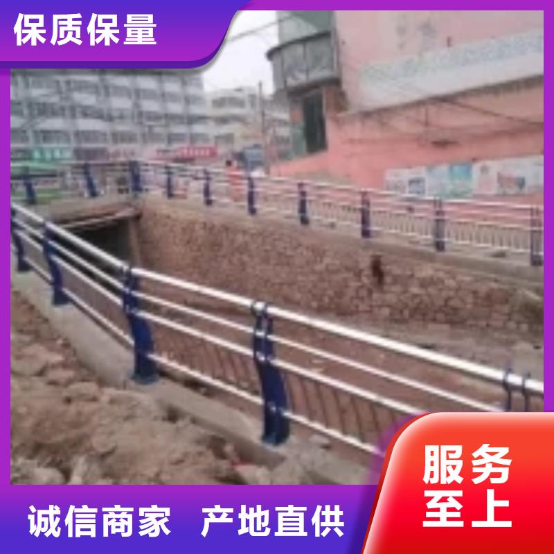 防撞护栏【桥梁灯光护栏】订制批发