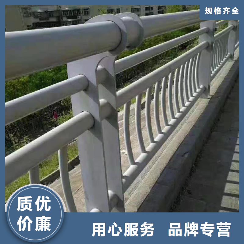 防撞护栏【道路护栏】好产品有口碑