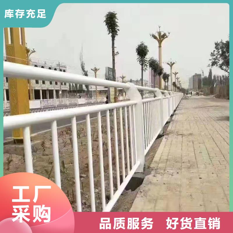 防撞护栏防撞护栏立柱销售的是诚信