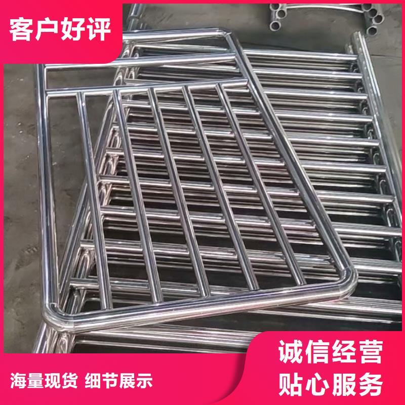 不锈钢复合管【河道护栏】质检严格放心品质