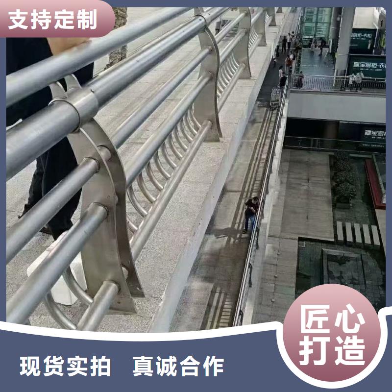 【不锈钢复合管道路隔离栏品牌企业】