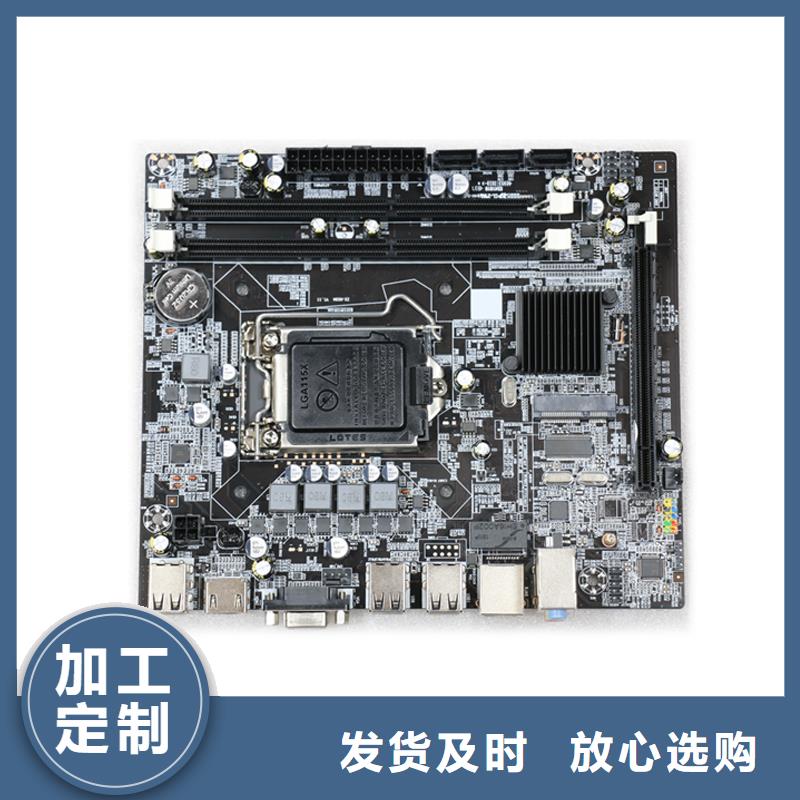 深圳D70-41-1.3防腐风机您想要的我们都有2024已更新(今日/方案)炉尾风机