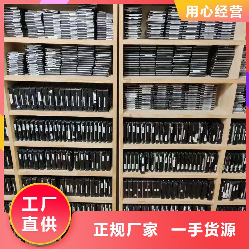 【数据恢复】-服务器数据恢复正品保障