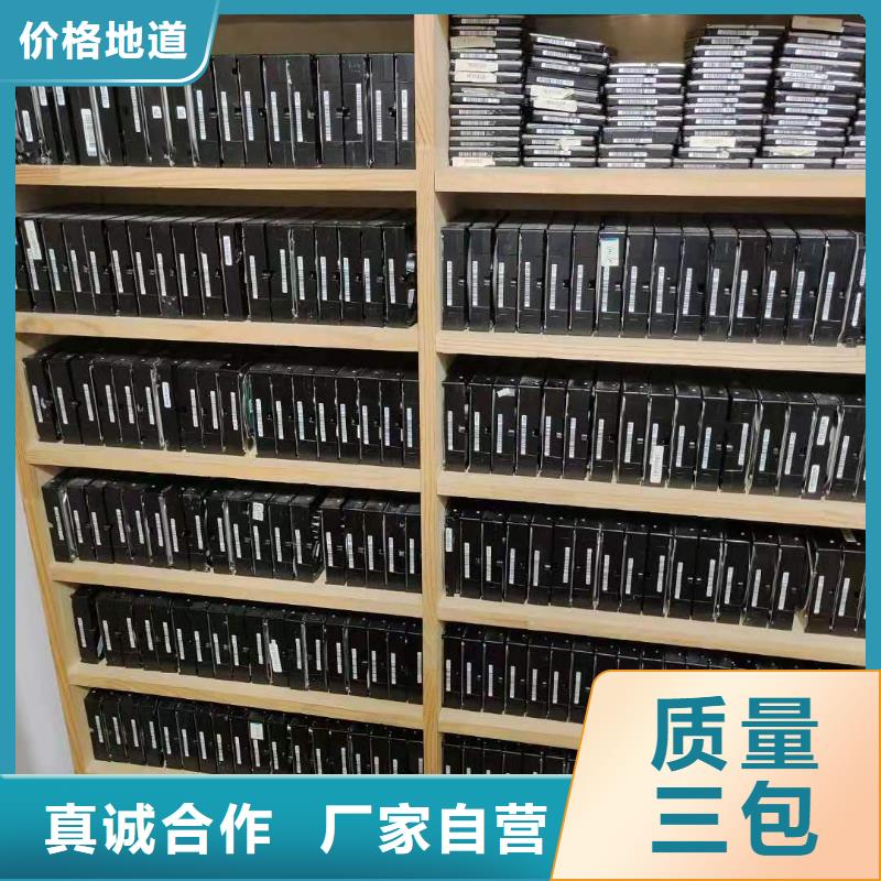 数据恢复服务器数据恢复质量层层把关