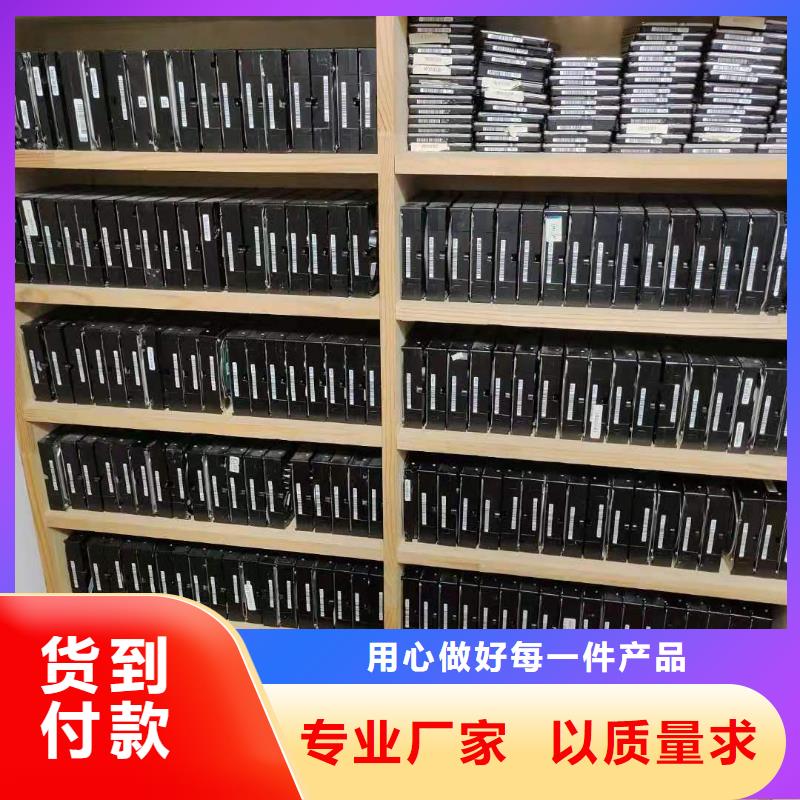 数据恢复希捷硬盘数据恢复厂家品控严格