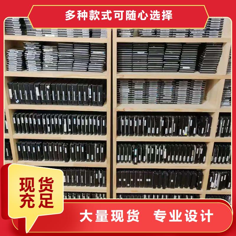 数据恢复-SSD数据恢复用心做品质