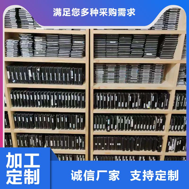 数据恢复-SSD数据恢复用心做品质