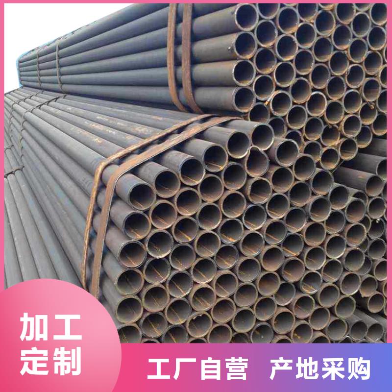 20G高压锅炉管锚杆厂家放心得选择