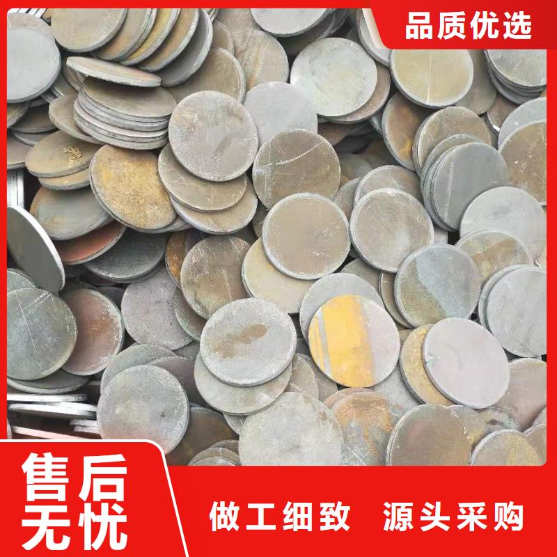 【冲压件】厚壁钢管厂家用好材做好产品