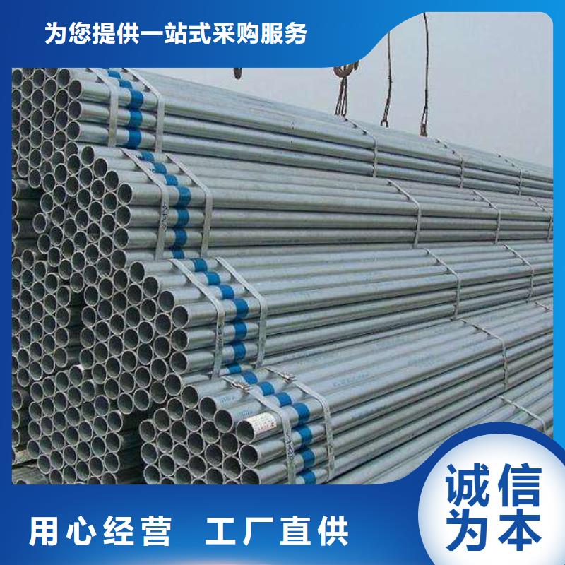 镀锌焊管GR15轴承专用管专业生产N年