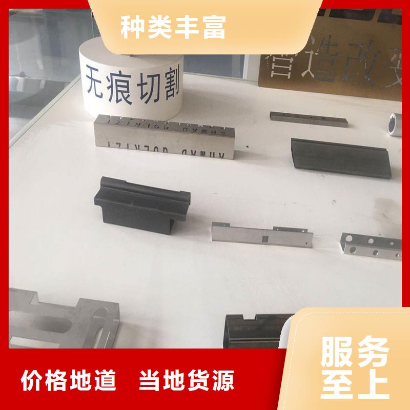 激光切管防撞护栏厂家新品