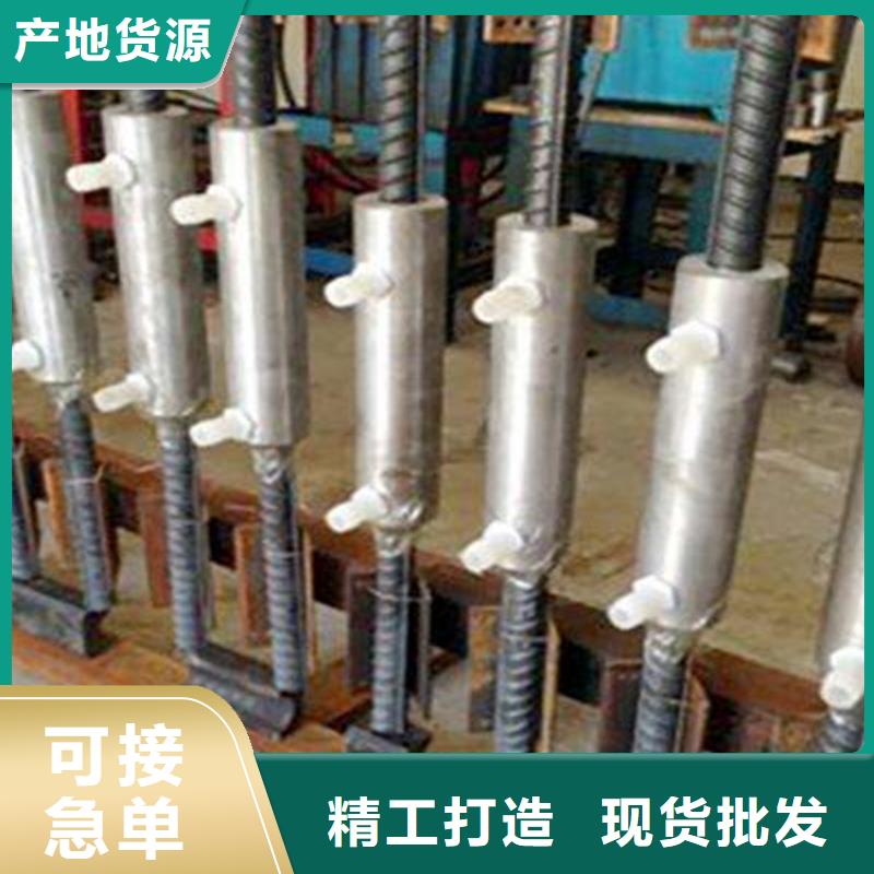 桩尖注浆管护栏立柱专注产品质量与服务