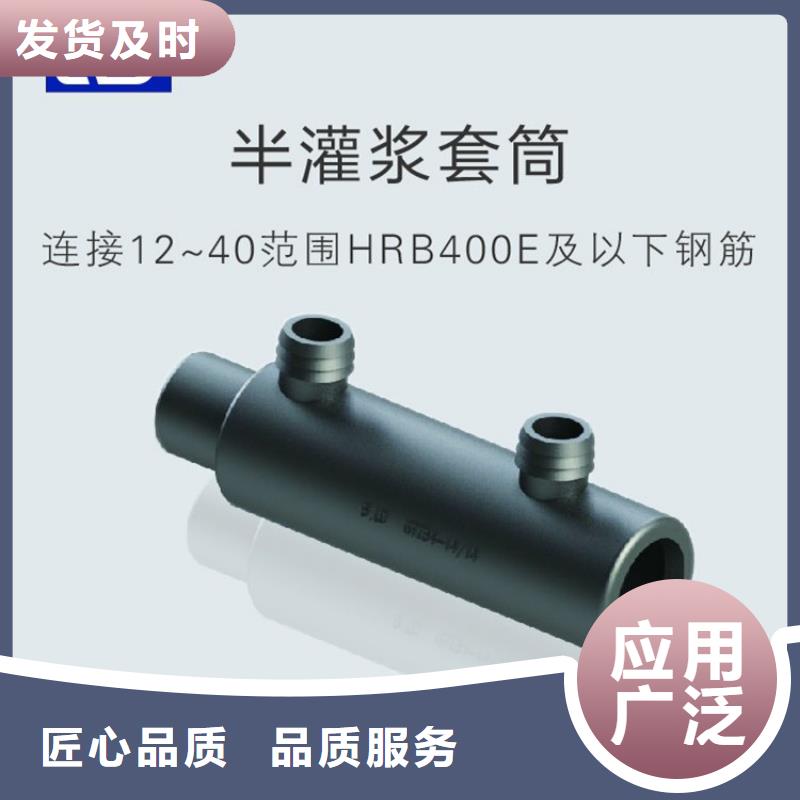 德州 桩尖注浆管,【国道抗冲击围栏】多种优势放心选择