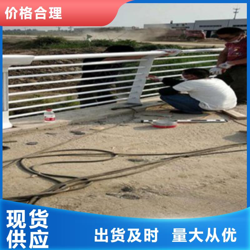 【护栏】【道路护栏】技术先进