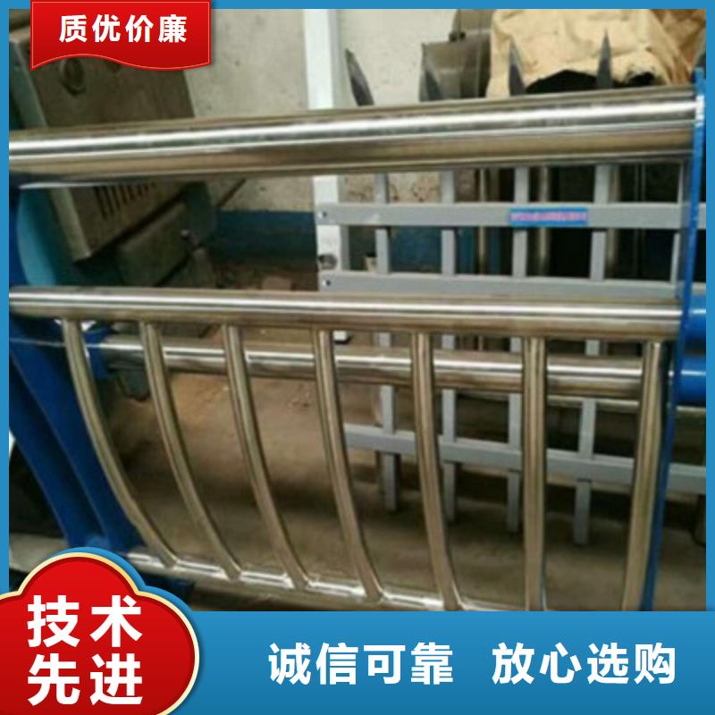 护栏_不锈钢护栏支持大小批量采购