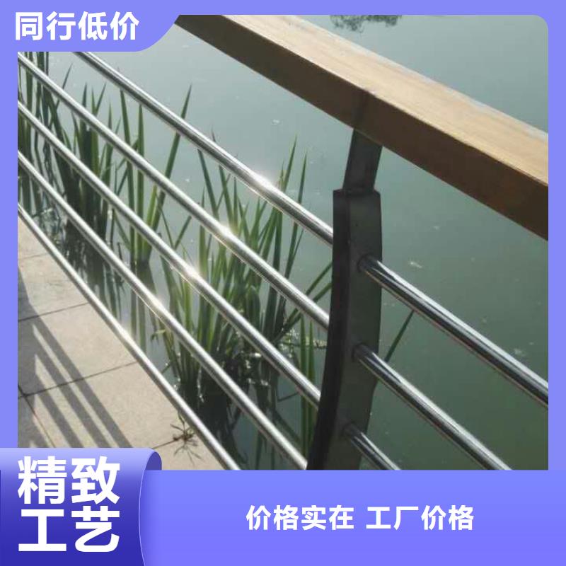 护栏河道防撞栏杆一个起售