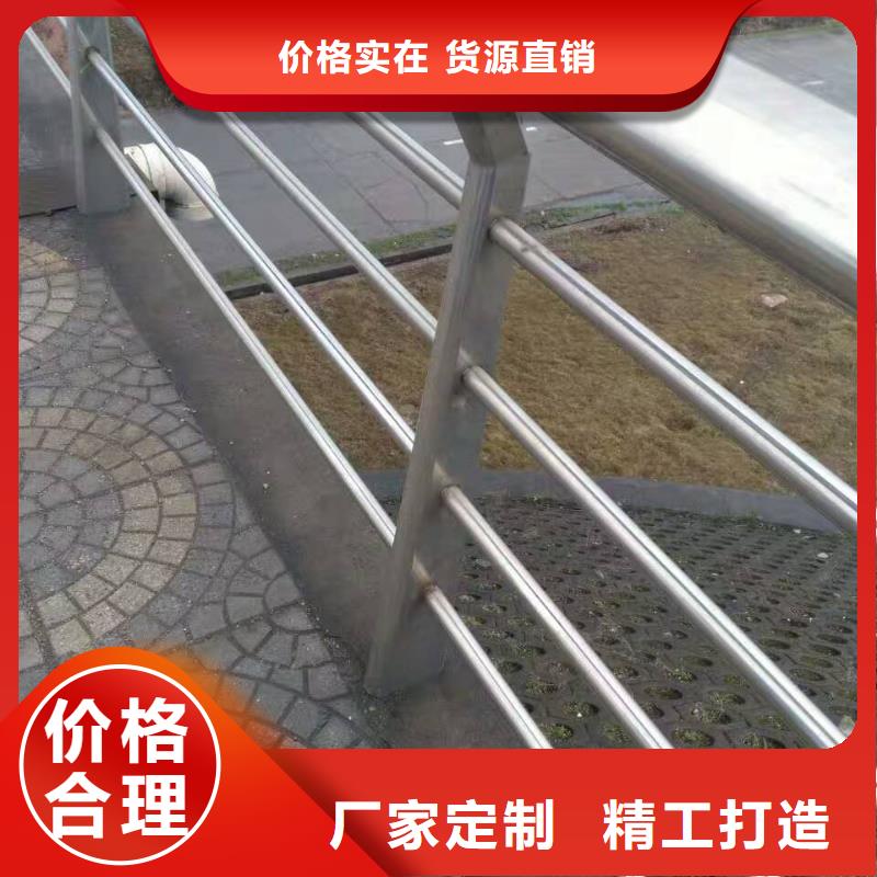 护栏,【【道路护栏】】来图定制量大从优