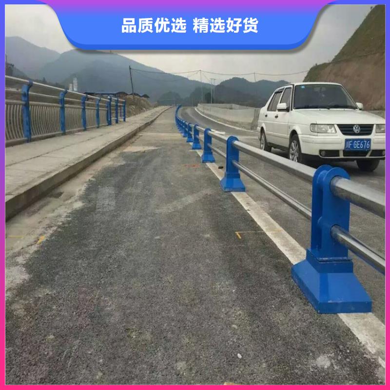 护栏【道路护栏】自有厂家