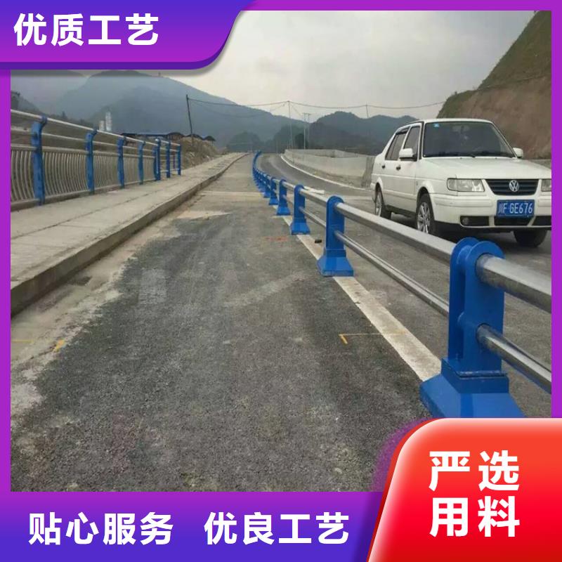 护栏河道防撞栏杆好品质售后无忧