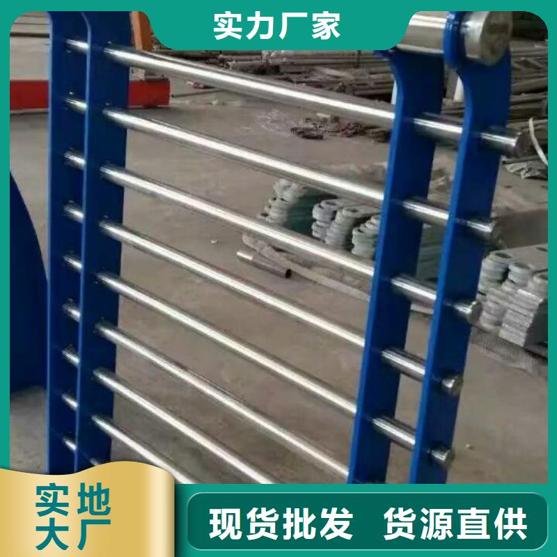 护栏-【高速开口栏网】精品选购