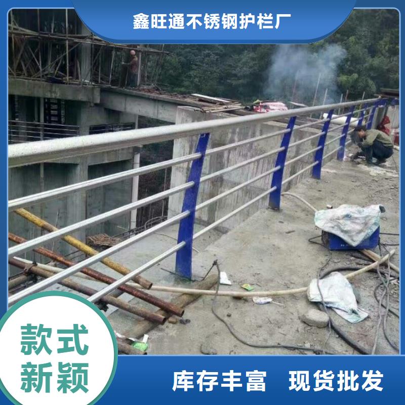 护栏交通防撞围栏产地直销