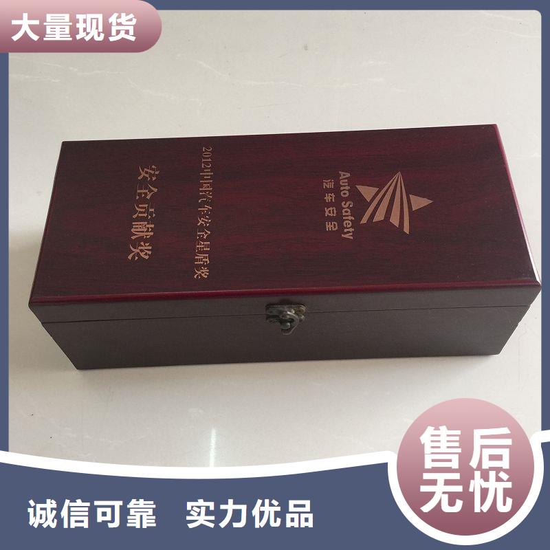 木盒实力雄厚品质保障