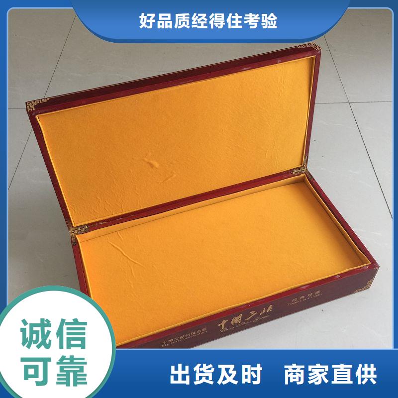 木盒防伪定制货源直销