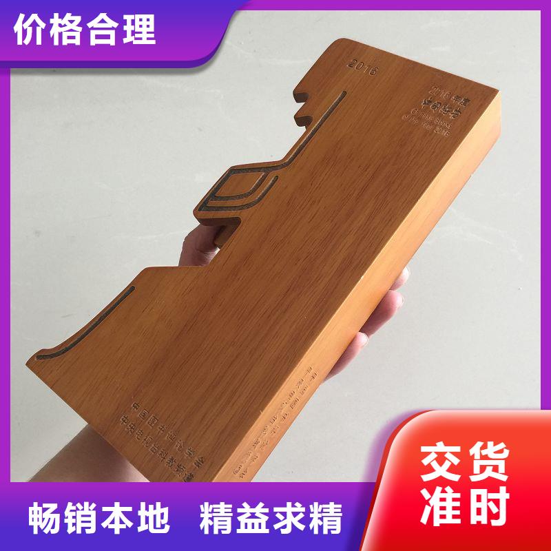 木盒防伪定制符合标准