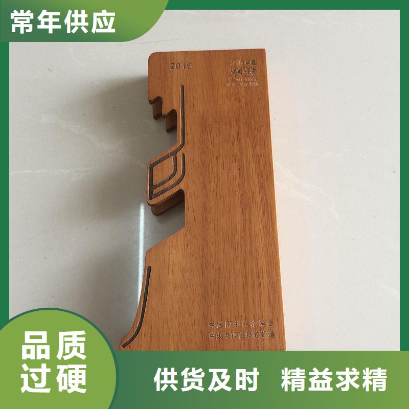 【木盒】,防伪定制好产品有口碑