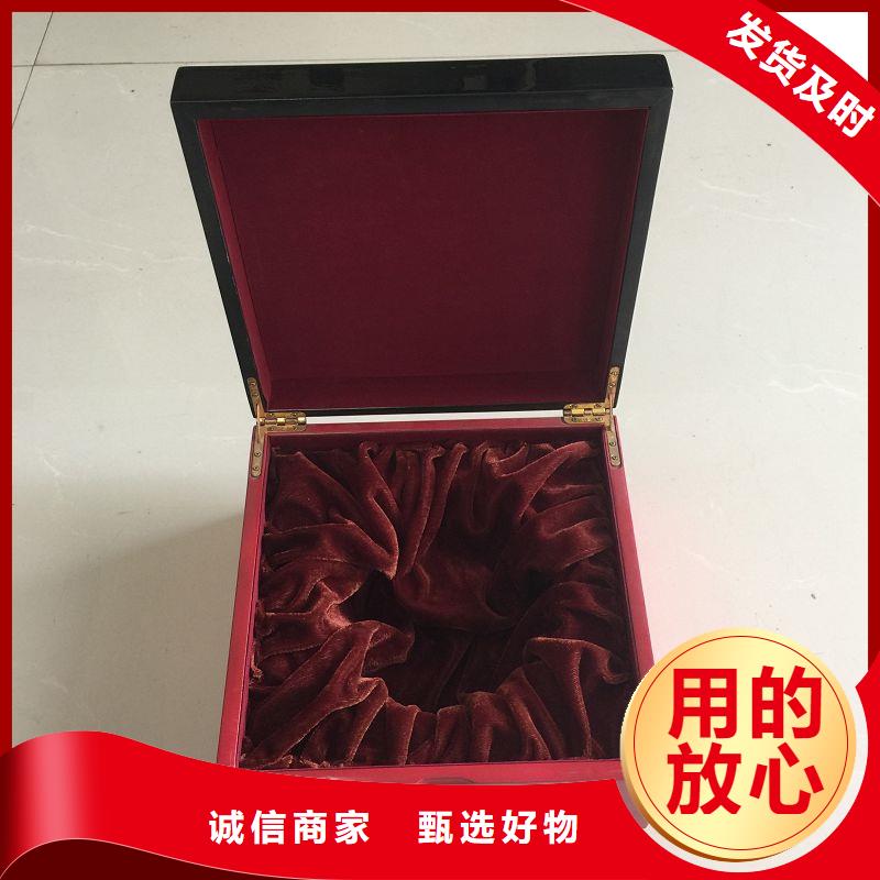 木盒,防伪标签印刷厂选择我们选择放心