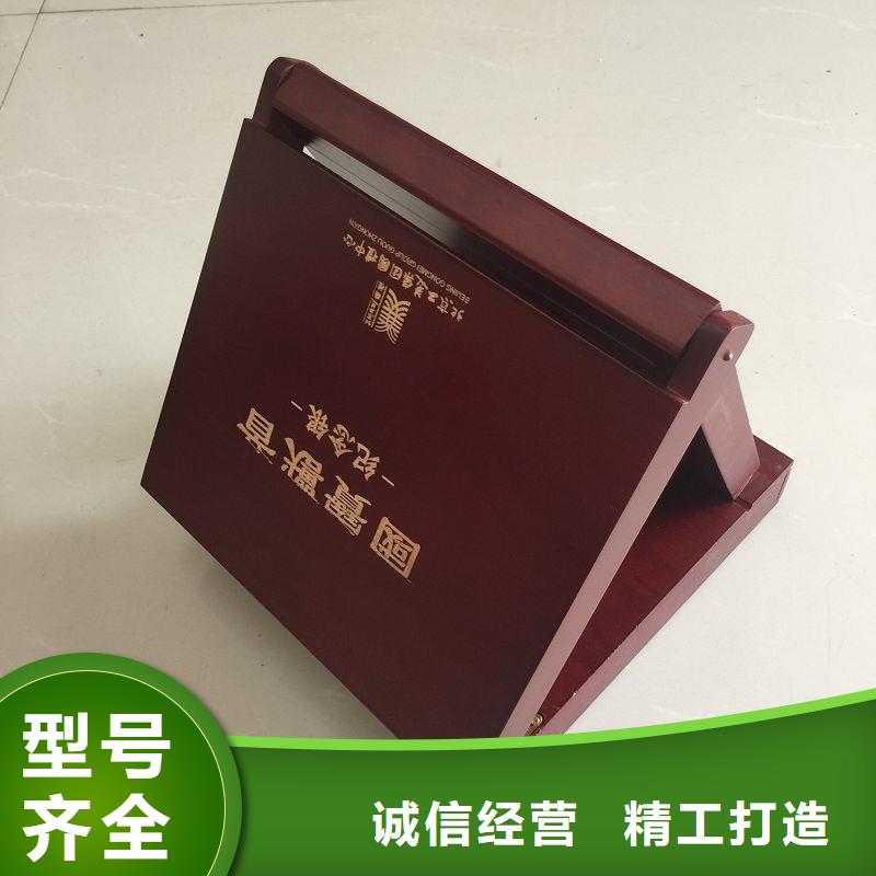 木盒防伪纸您想要的我们都有