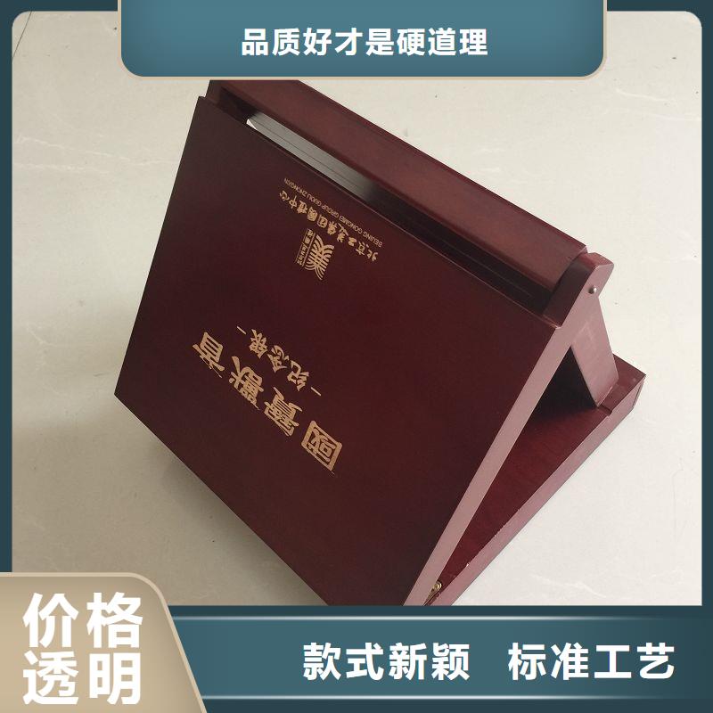 木盒包装盒印刷买的放心