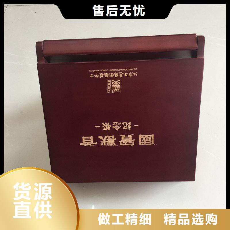【木盒】包装盒印刷用品质说话
