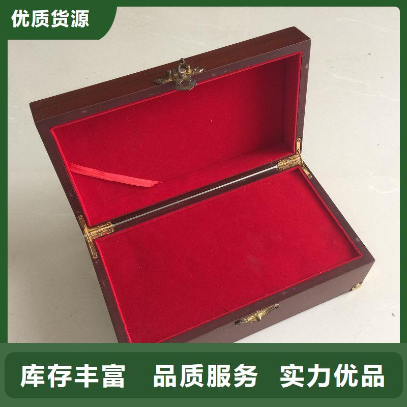 木盒,防伪制作多种规格库存充足