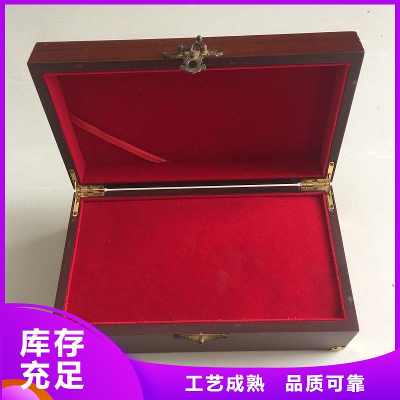 【木盒】防伪资格厂家经验丰富