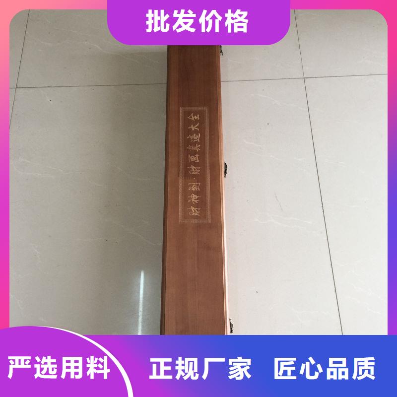 木盒,防伪今日价格